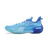 Li Ning Jiao Ao Ice Sealed Cushioning Technology Shock Absorption Non-Slip Wear-Resistant Lightweight Rebound Low-Top Basketball Shoes ABFU019-13