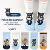 Детские хлопковые носки средней длины Labrador - Милые мультяшные стили для мальчиков (Весна, Осень, Зима)