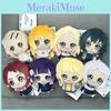 Плюшевая игрушка из серии Lovelive School Idol Project, набитая полипропиленовым хлопком, для детей и коллекционеров