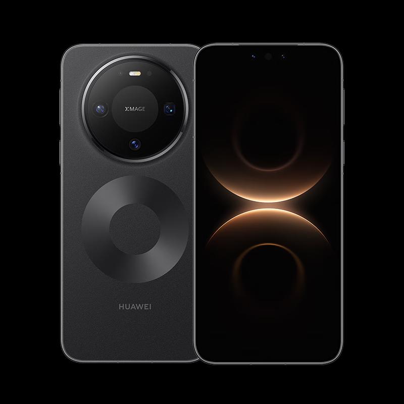 Huawei Mate 80 Kirin Smartphone (CN version)