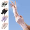 Lightweight UV Gloves Protection Gloves, Ultra Thin Fingerless Sun Ice Silk Cooling Summer for Women Driving Commuting UPF50
