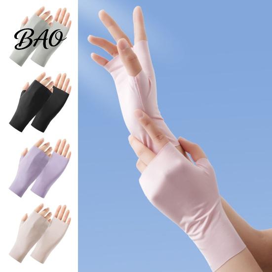 Lightweight UV Gloves Protection Gloves, Ultra Thin Fingerless Sun Ice Silk Cooling Summer for Women Driving Commuting UPF50