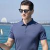 Men's Mulberry Silk Jacquard Knit Short-Sleeved Polo Shirt