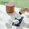 Nanshan Xiansheng Qiyun Ice Jade Ceramic Portable Quick Tea Set