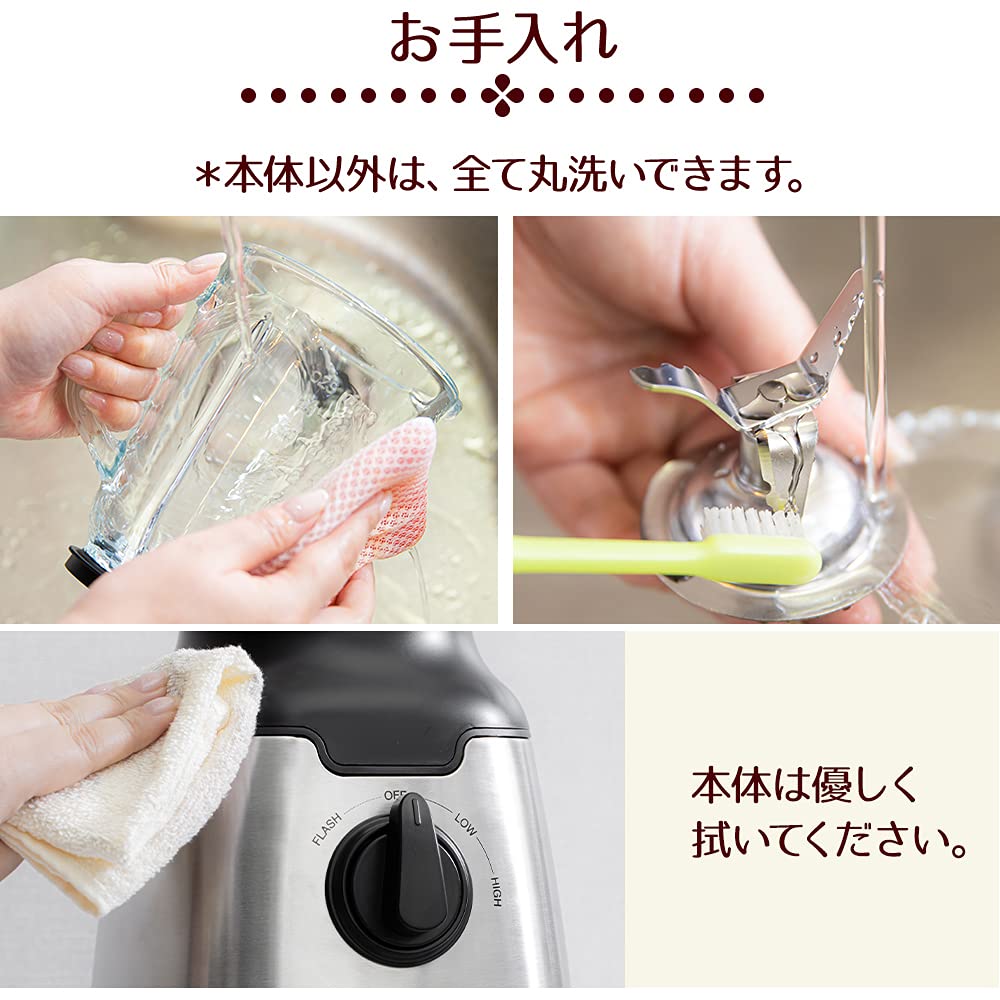 Миксер IRIS PLAZA, блендер, соковыжималка высокой мощности, простота в эксплуатации, 3 уровня регулировки, совместимость со льдом, 4 лезвия, замороженные напитки, смузи, полностью моющийся, большой размер