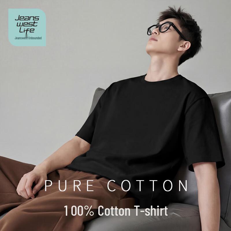 Мужская футболка Jeanswest из чистого хлопка с круглым вырезом