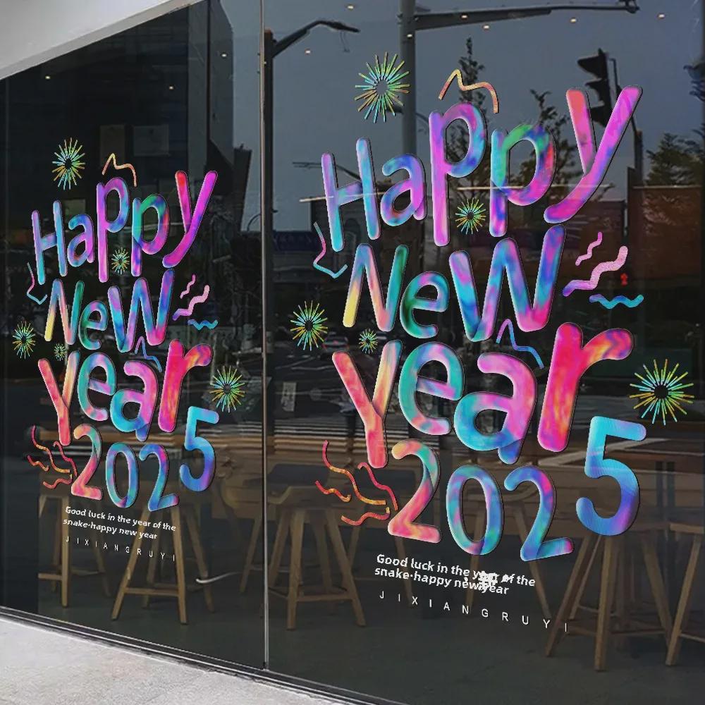 «Наклейка на стеклянную дверь «С Новым годом 2025» — украшение окна на праздник весны с изображением цветов и змей»