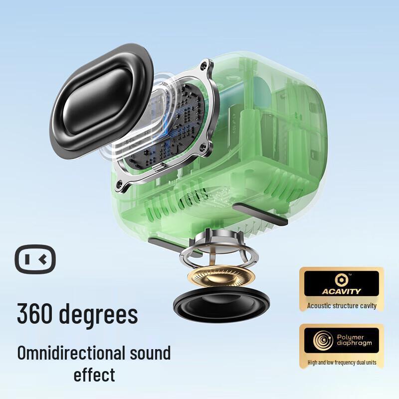 Xiaodu Agile Smart Portable Bluetooth Speaker