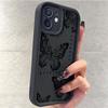 Черный Чехол-Грув с Бабочкой для iPhone 14/15/16/17 Pro Max