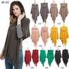 European And American Autumn And Winter New Style Long Tassel Double-Sided Thick Loop Yarn Thick Tassel Scarf Shawl Cape