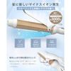 BAYATA Плойка для завивки волос 32 мм Hair Silk Pro Не испаряет влагу мгновенно 140°C 220°C Отрицательные ионы Международная совместимость 5-уровневая температура 1