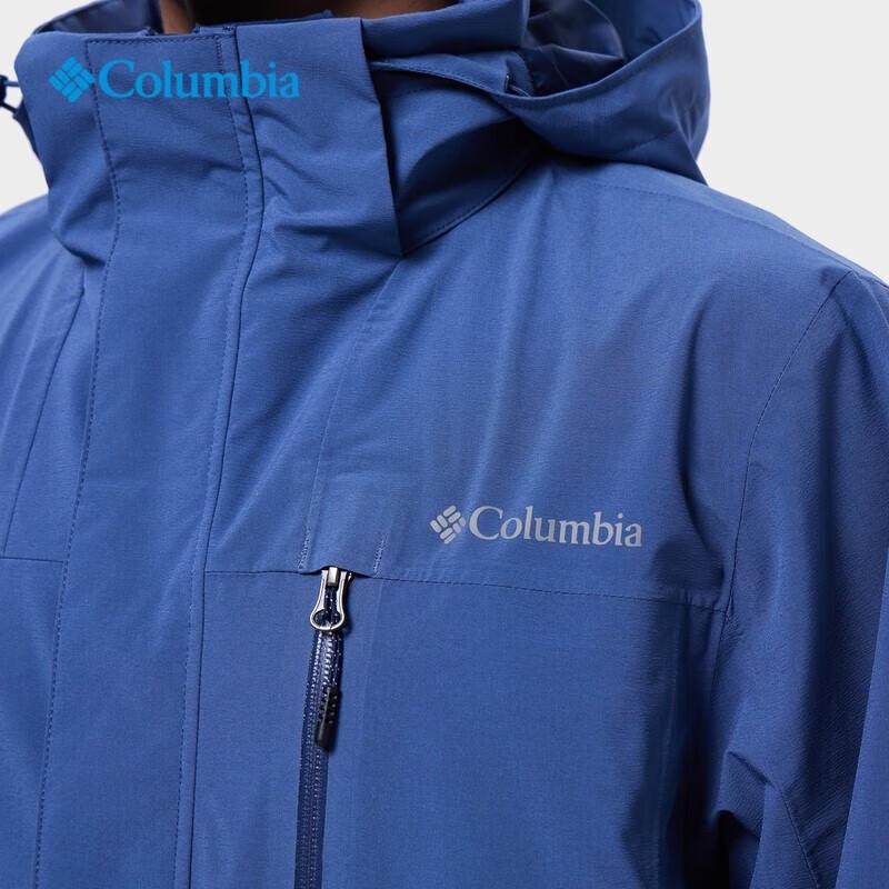 Мужская водонепроницаемая однослойная походная куртка Columbia XE2587