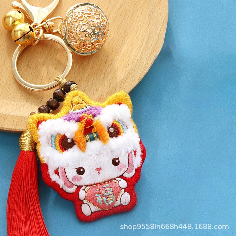 Набор для вышивки «Сделай сам» «Амулет мира»: Брелок-кошелек ручной работы в виде льва в подарок парню