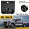 Подходит для F150 F250 F350 F450 HC3Z2813562AB Автомобильный передний центральный консольный держатель для стакана воды кронштейн-органайзер прочный