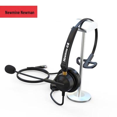 Одноухий бизнес-гарнитура Newmine NM-HW801SX (Китайская версия)