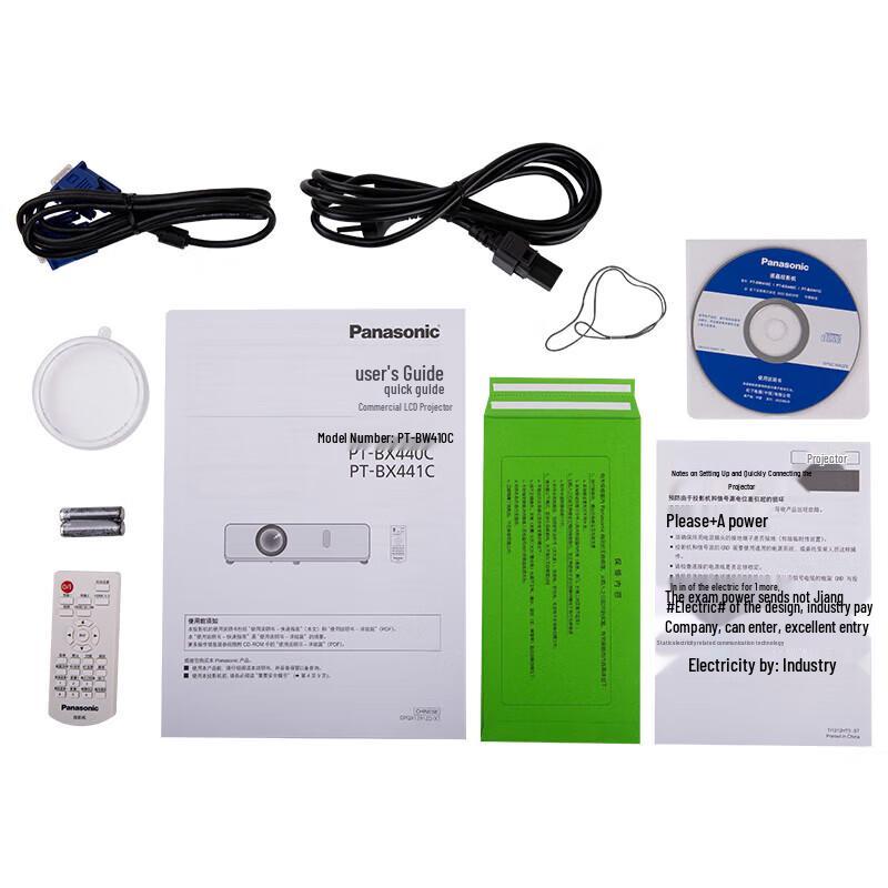 Panasonic PT-BW410C HD 3LCD Office Projector (CN version)
