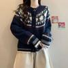 2026 Womens Oversized Knit Cardigan Long Sleeve Crew Neck Warm Thick Fair Isle Sweater Winter