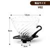 FGIUKC V60 Coffee Dripper 02, Heat-Resistant Glass Cone, 1-4 Cups, Removable, Ideal for Camping, Outdoor Activities, Cafes, and Coffee Shops