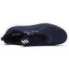 Adidas Мужские кроссовки Alphabounce Collegiate Navy Blue Running-White Core-Black BW0542