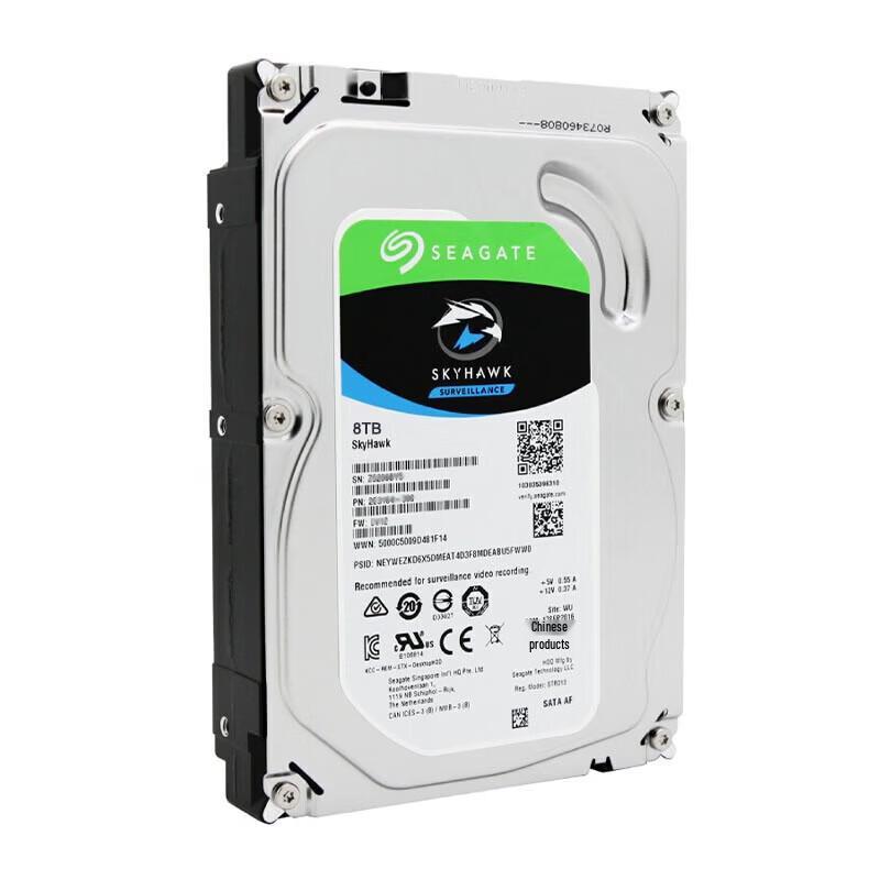 Seagate 8TB Surveillance Hard Drive