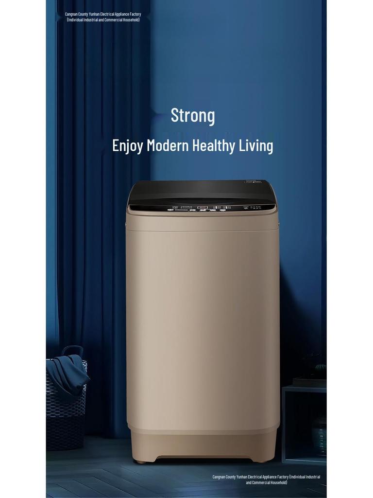 Полностью автоматическая стирально-сушильная машина 10 кг с компактным пульсатором для дома и аренды