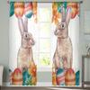 Пасхальный кролик яйцо цветок тюлевые шторы для гостиной домашний декор оконные шторы кухонные прозрачные вуалевые шторы