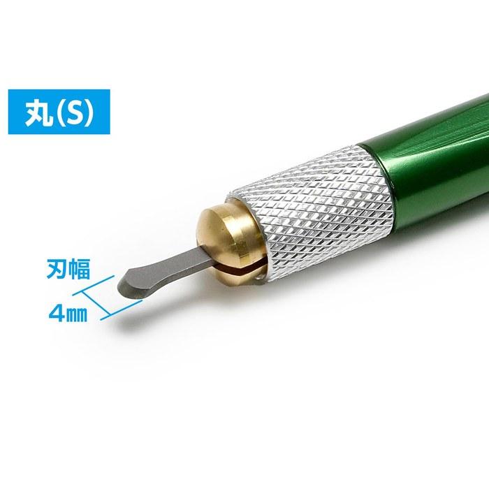 Набор мини-скребков Wave Hobby Tools HG (3 скребка + Зеленая ручка) Для пластиковых моделей HT-690