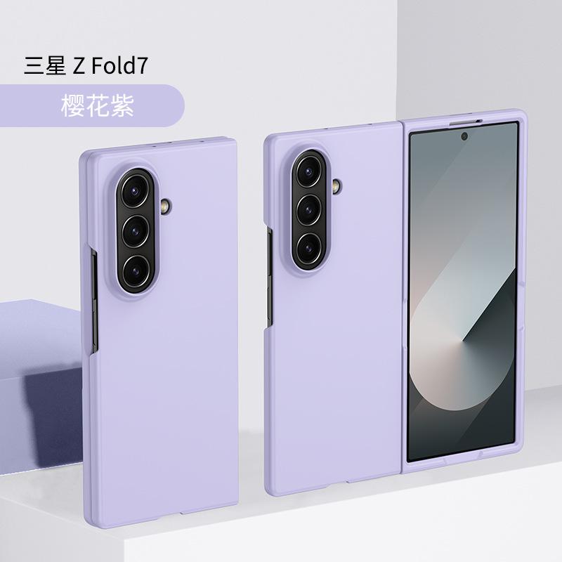 Применимо к складному мобильному телефону Samsung Z FOLD7, ощущение кожи, Z Fold6, матовый, для мужчин и женщин, ZFold5, противоударный защитный чехол