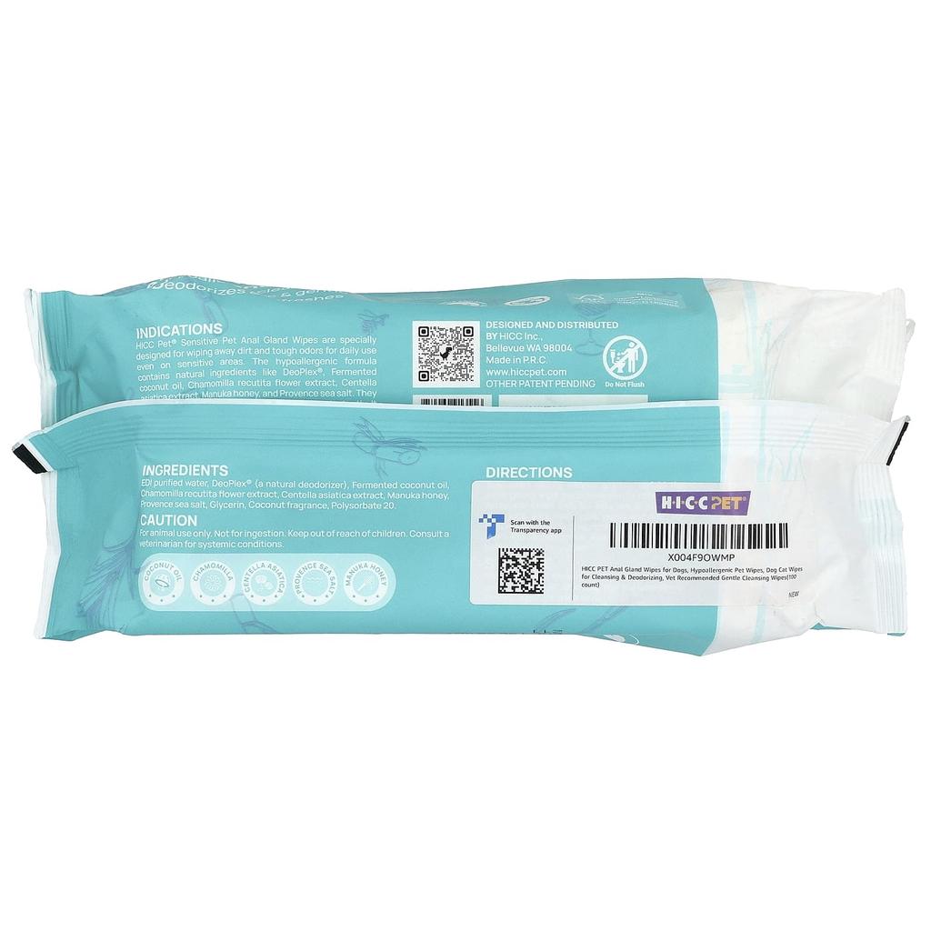 HICC Pet, Sensitive Pet Anal Line Wipes, for Dogs and Cats, Coconut, 100 Sheets