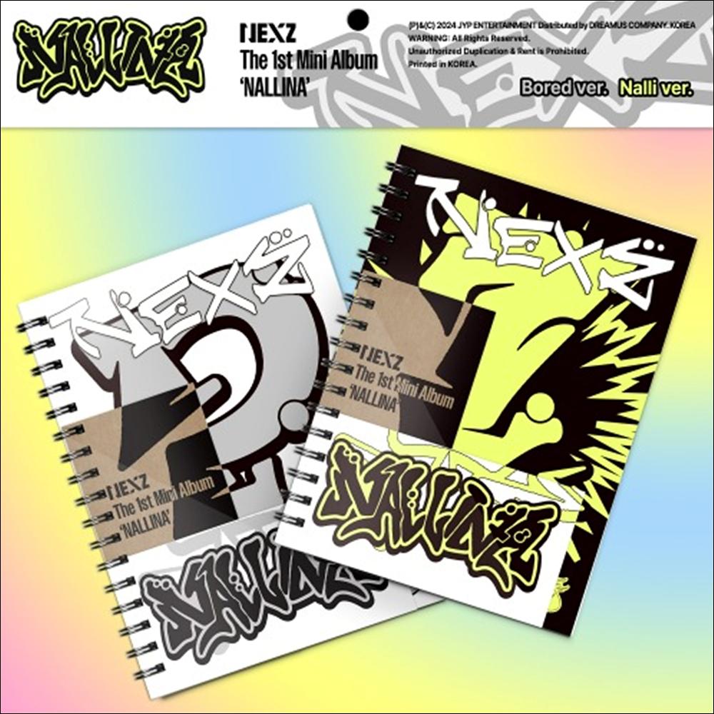NEXZ - NALLINA Standard Ver. Album