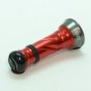 Детали катушки Libre Custom Balancer Common C1 Type Shimano/Daiwa CB-CA1-GMR Gunmetal/Red