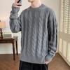 Autumn and Winter Twist Pattern Sweater Men's Autumn and Winter Inner with Crew Neck Bottoming Knitted Sweater Men's Long-sleeved Thread