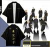 Anime Tokyo Revengers Cosplay Daily Kimono Men Women Fashion T Shirt