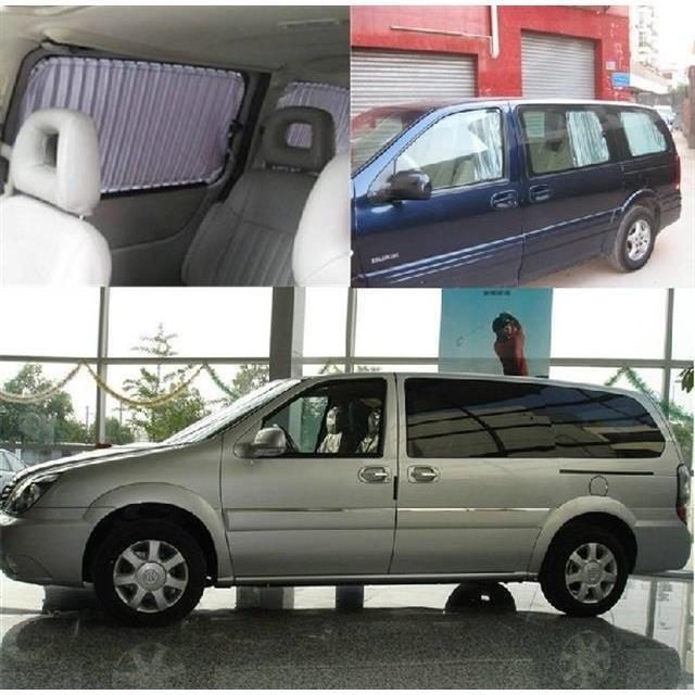 Новые и старые шторки для автомобиля Buick GL8 Landzun Fathead Fish: 6 боковых окон + направляющая для задней солнцезащитной шторки