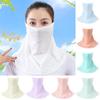 Traceless Ice Silk Sunscreen Mask Breathable Neck Cover Daily Face Covering Sport