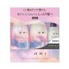 Plus Shampoo Treatment Serum Set Bottle Protein Hair Care Damage Conditioner +tmr Tomorrow 3-item [Увлажнение]