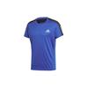 adidas Мужская футболка для бега Королевский синий FT1431