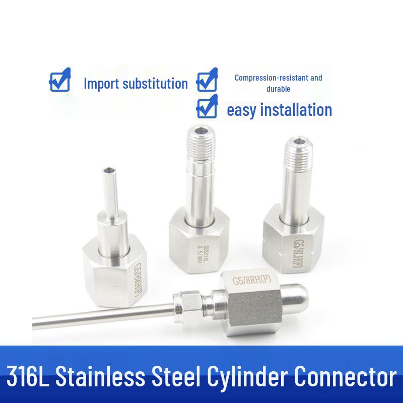 BENXINNONG Gas Cylinder Adapter