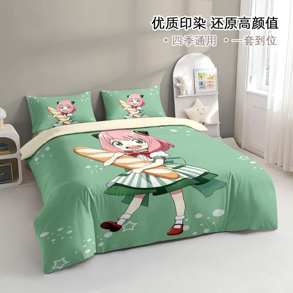 Cute Spy X Family Anime Duvet Cover Kawaii Soft Skin-Friendly Breathable Bedding Set with Zipper for Boys Girls Bedroom Decor