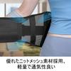 BESTEK Waist Supporter Waist Corset Belty Belty Wrap Compression Belty Wrap Belty Wrap Belty Wrap Товары для профилактики болей в пояснице