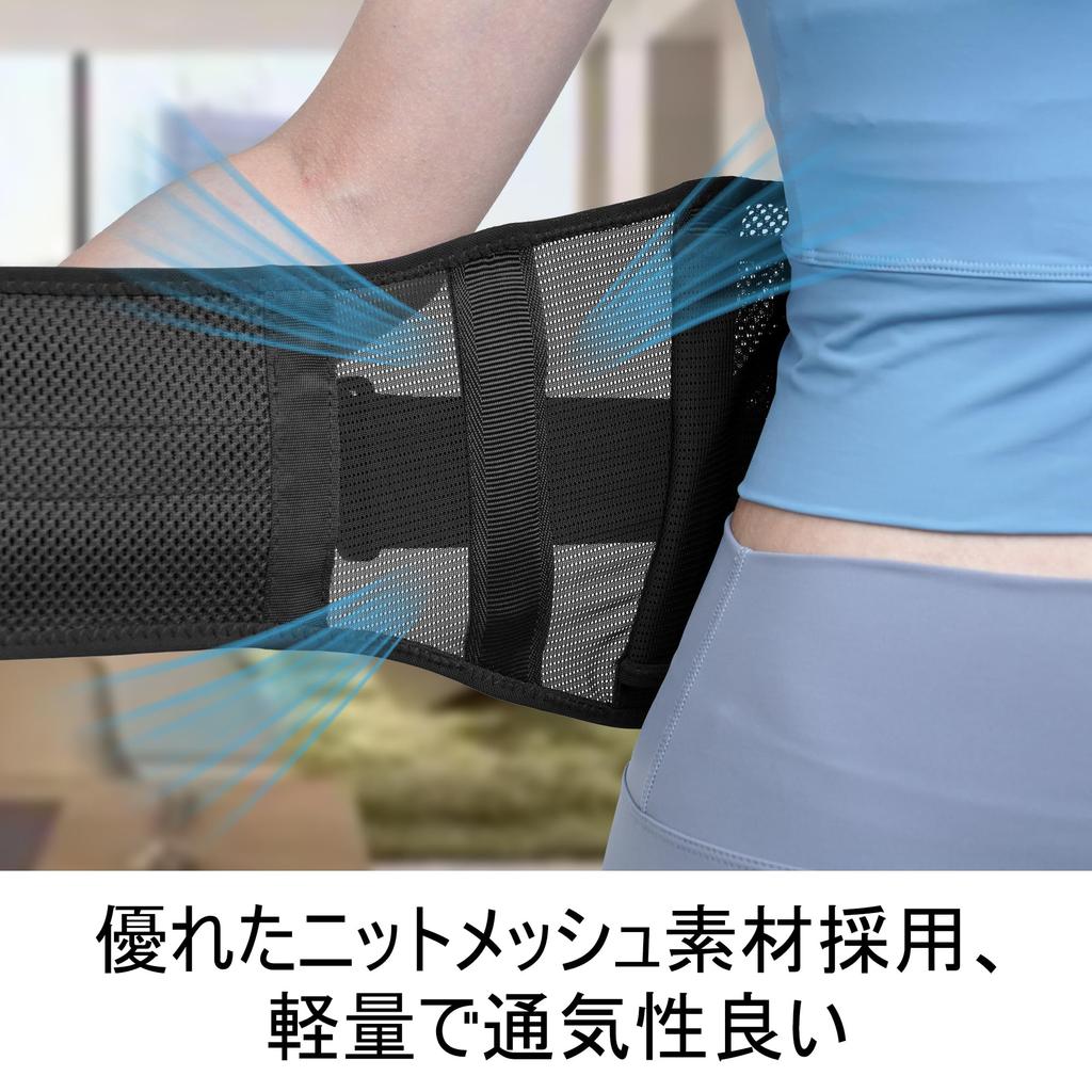 BESTEK Waist Supporter Waist Corset Belty Belty Wrap Compression Belty Wrap Belty Wrap Belty Wrap Товары для профилактики болей в пояснице
