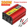 Адаптер-преобразователь из прикуривателя DC 12V в AC 220V, с портом USB-зарядки, 200 Вт, Универсальная розетка AC, Автомобильный инвертор питания