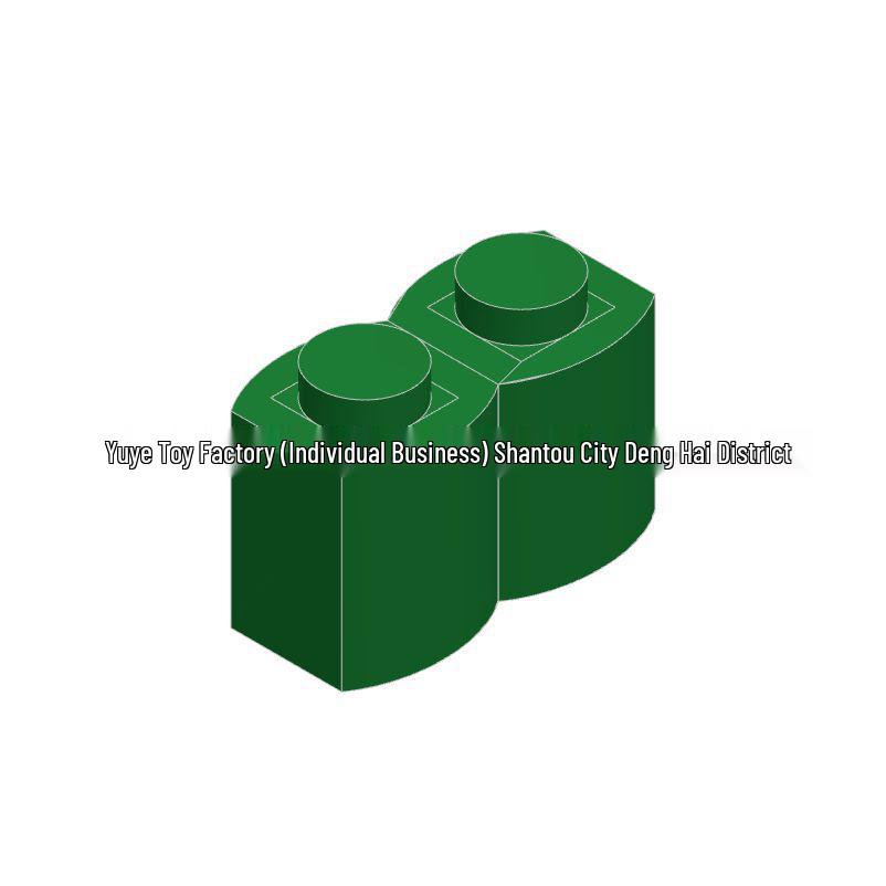 Building Blocks 1x2 Fence Brick, Compatible with 30136 - Educational Toy Universal Assembly Accessories