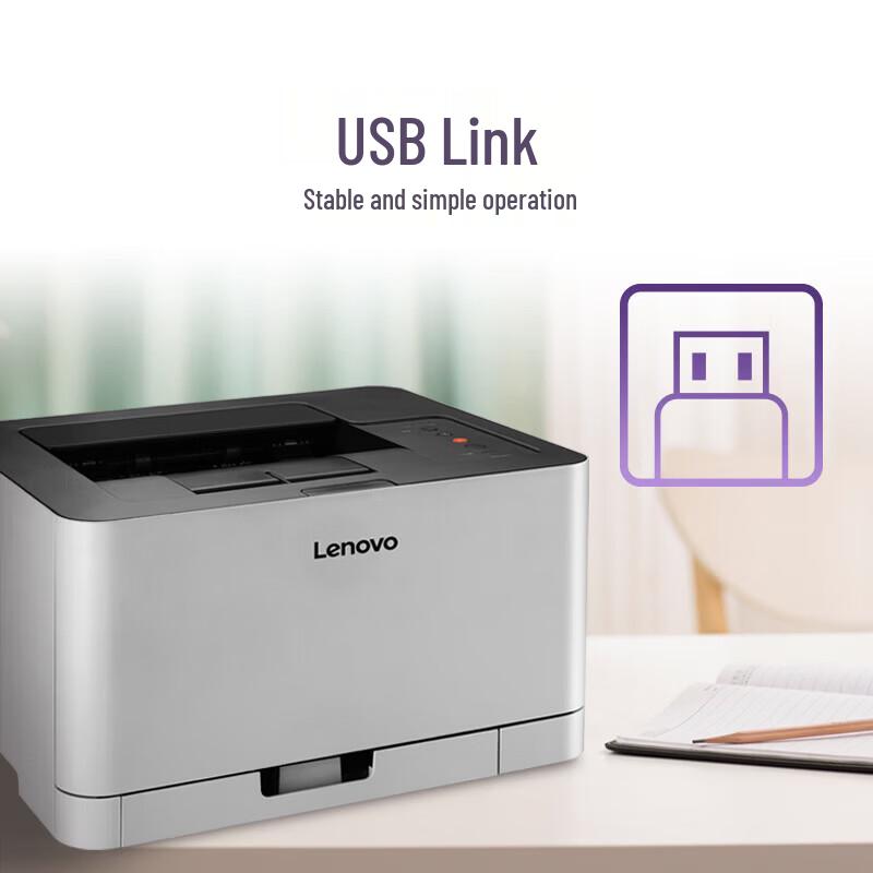 Lenovo CS1821 Color Laser Printer CN plug (adapter included)