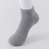 "Anti-Slip Socks: Kids' Playground, Baby Floor, Adult Yoga, Trampoline with Logo"