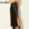 Женская юбка-халтер из ацетатного атласа весна/лето с высокой талией, эластичная длинная юбка из высококачественного атласа с разрезом
