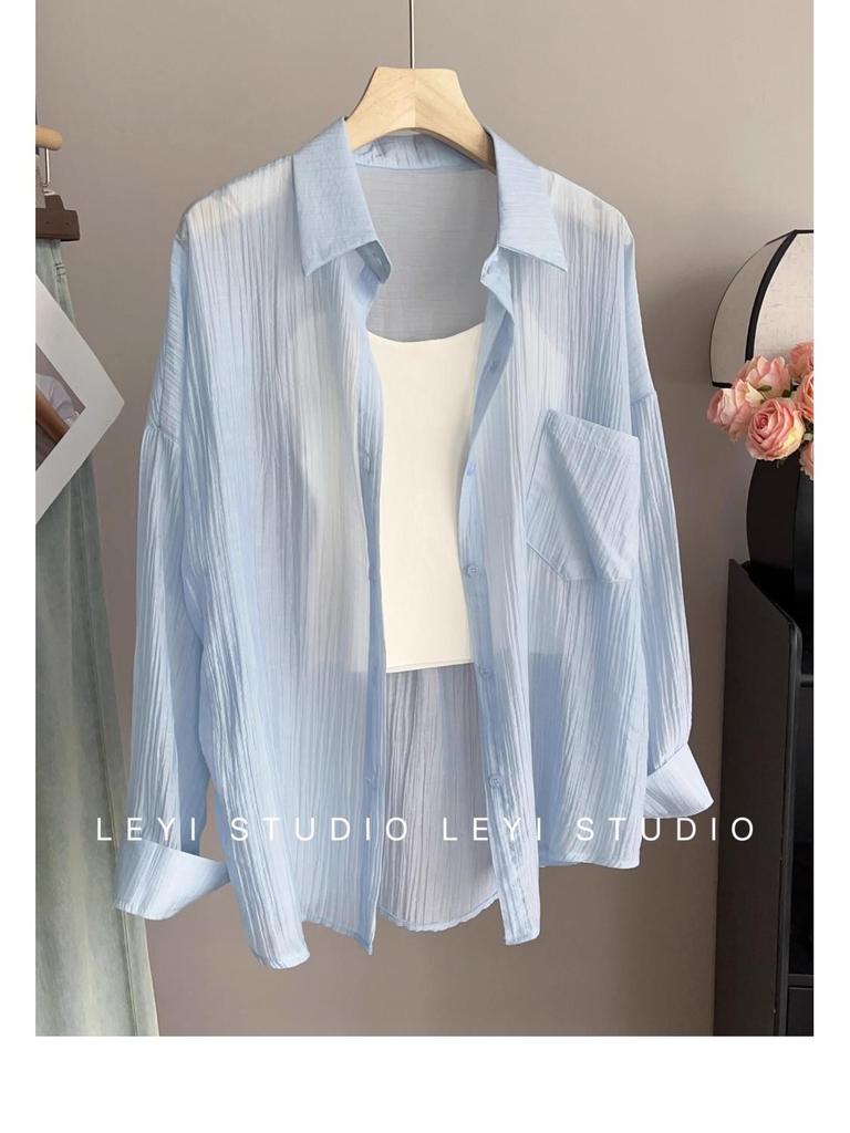 Tencel Crinkle Women's Summer 2024 Oversized Sun Protection Cardigan Shirt