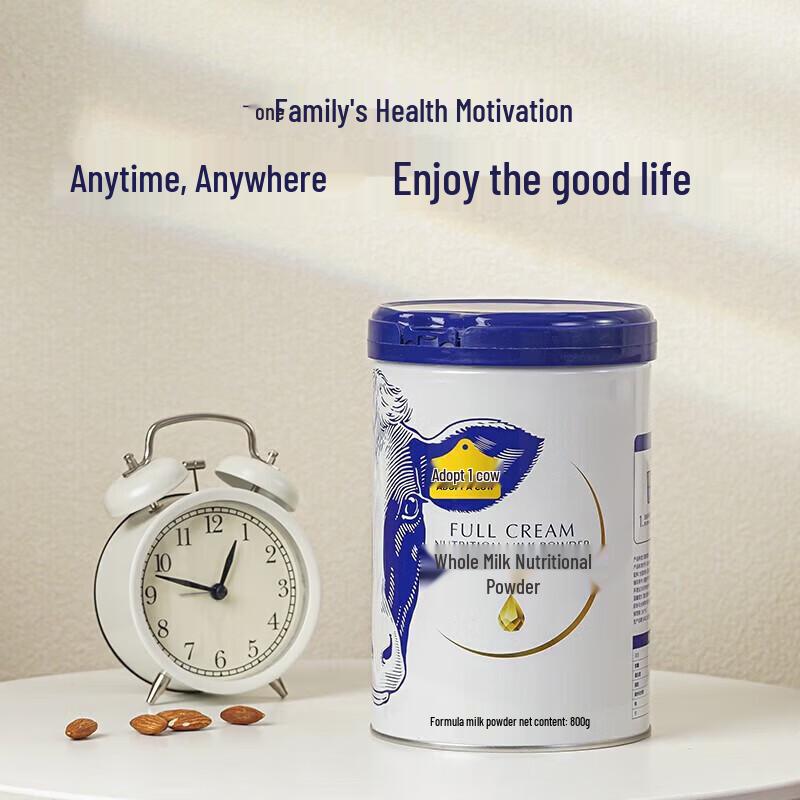 Adopt A Cow Full-Fat & Skim Nutritional Milk Powder Bundle