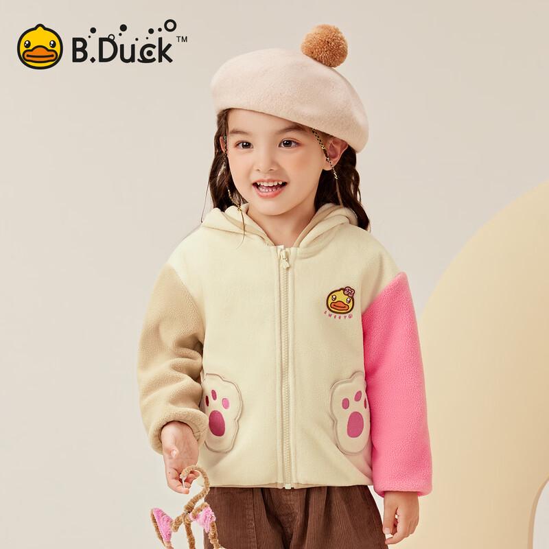 Флисовая куртка с капюшоном для девочек B.Duck