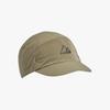 Performance Trail Run Soft Braf Cap, PW5CP24Y041-7000026399